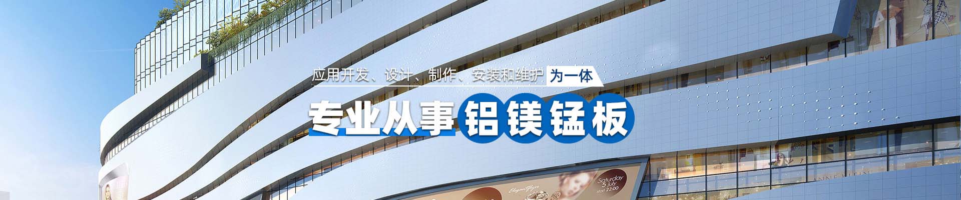 宝坻案例展示